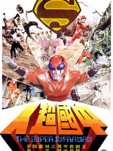 中文字幕在线手机播放