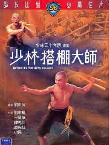 完整版电影在线观看