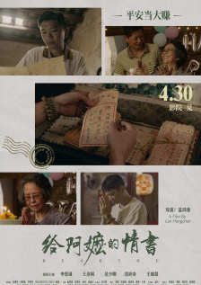 超清HD高清在线观看