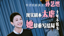 1080P手机在线看