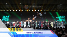 DVD无删减90分钟观看