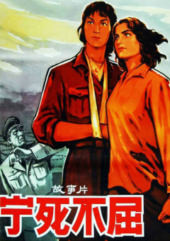 1080HD高清在线观看