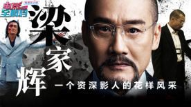 HD免费在线播放