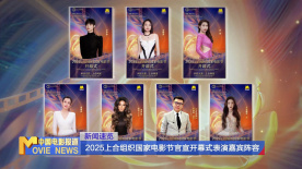 DVD无删减90分钟观看