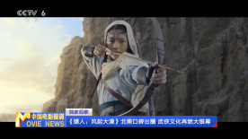 HD手机免费观看完整