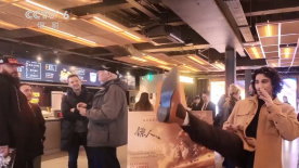 粤语中字在线观看