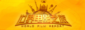 1080p蓝光