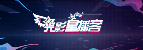 中文字幕