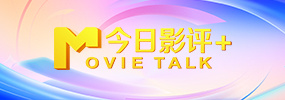 字幕全集免费观看