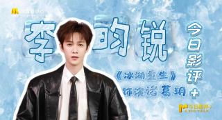 全集在线观看