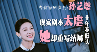 HD国语中字