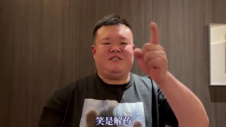 1080HD高清在线观看