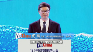 超清在线观看