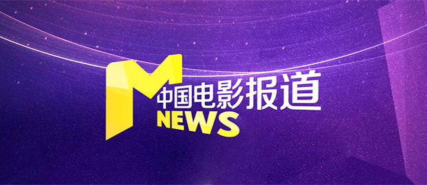 超清HD高清在线观看