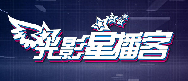 蓝光原盘在线观看