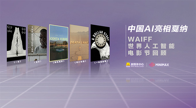 粤语中字在线观看