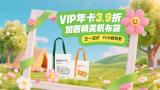 叔叔喜欢的女人