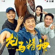 免费麻豆国产黄网站在线观看